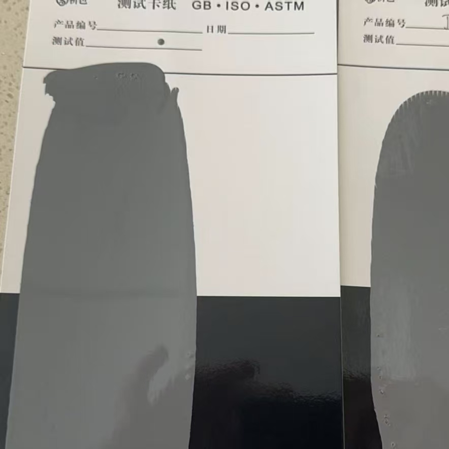 建阳混凝土防碳化防护涂料