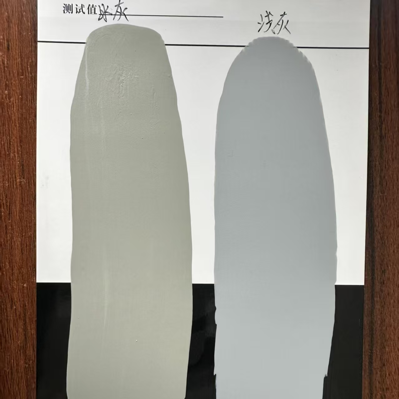 建阳水闸抗碳化耐磨涂料